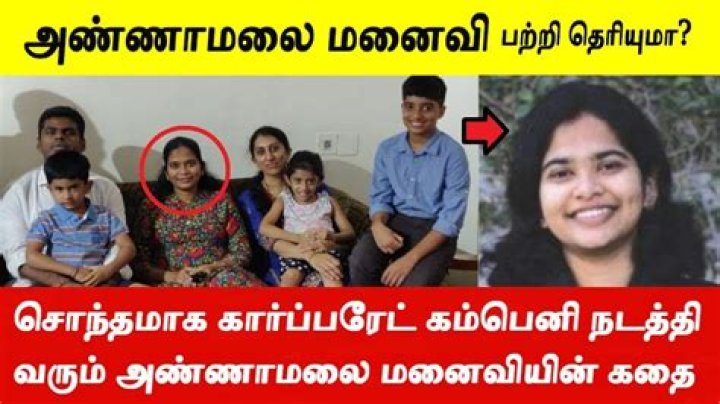 Unveiling The Life Of Annamalai BJP Wife: A Journey Of Love And Politics
