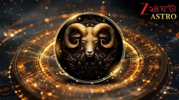 Discover Your Cosmic Fate: August 21 Astrology Unraveled