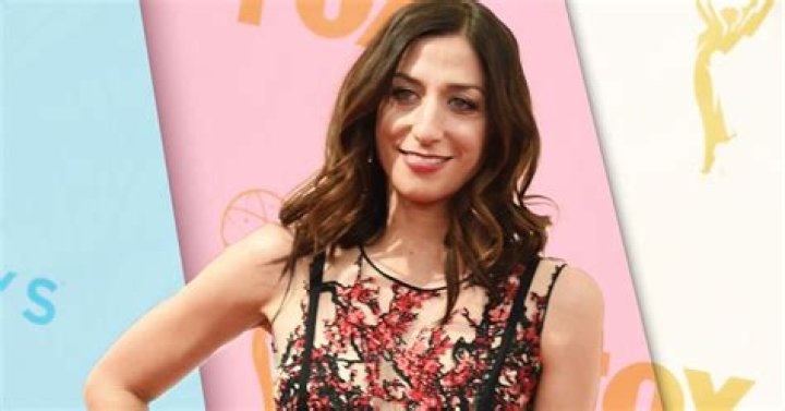 Chelsea Peretti's Youngest: Age And Adorable Moments