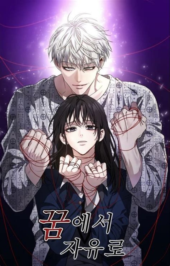 Exploring The Essence Of Dreaming Freedom 116