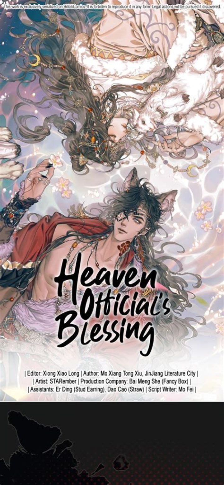 Exploring The Mysteries Of Heaven Official's Blessing Chapter 102