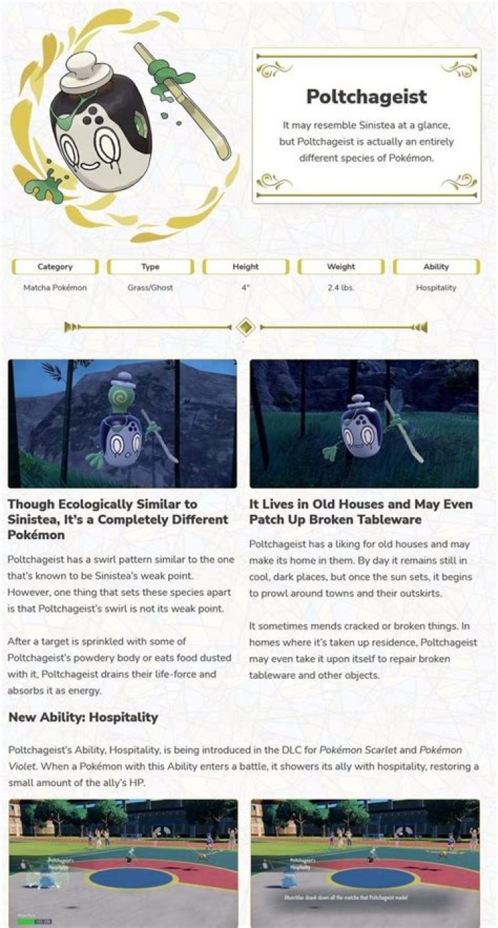 Exploring The Unique Hospitality Ability In Pokémon