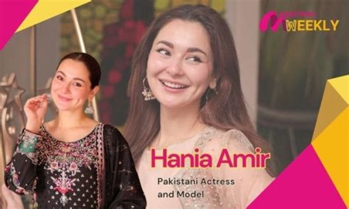 Discovering The Height Of Hania Amir: The Rising Star