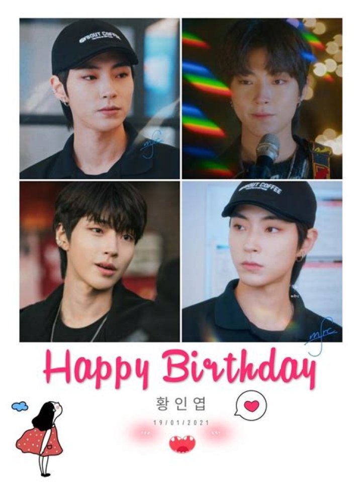 Unlocking The Secrets Of Hwang In Yeop's Birth Chart