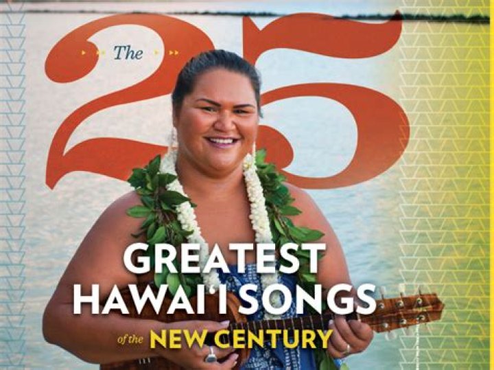 Exploring The Melodies Of The Islands: The Most Famous Hawaiian Songs