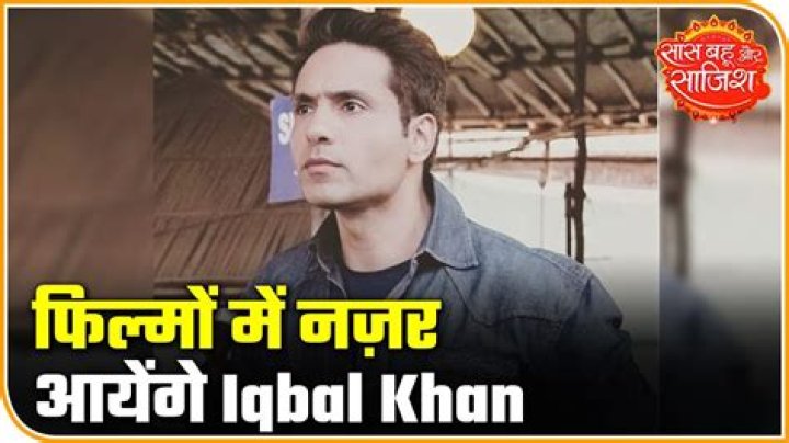 Exploring The World Of TV Shows With Mohammed Iqbal Khan